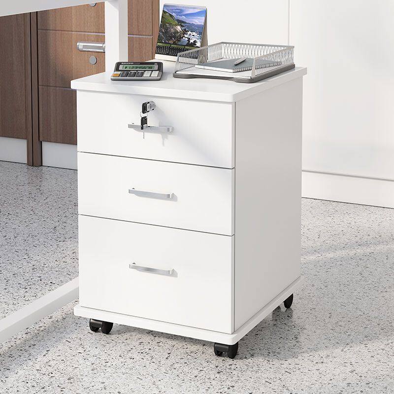 文件柜办公室带锁保密资料小柜子储物柜抽屉柜桌下收纳柜木质矮柜