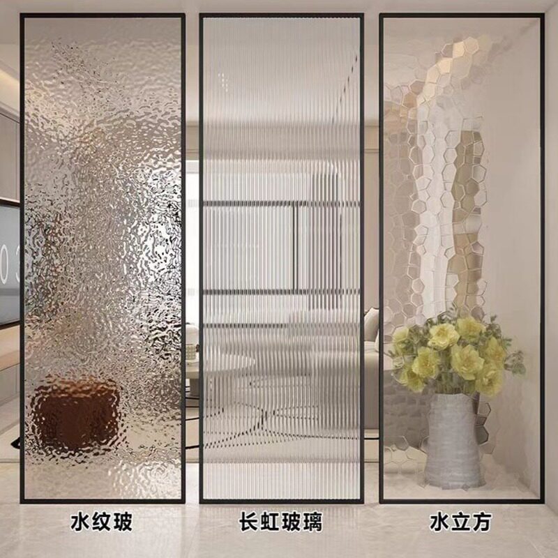 轻奢艺术长虹玻璃屏风隔断客厅简约现代餐厅柜酒店卫生间半墙遮挡