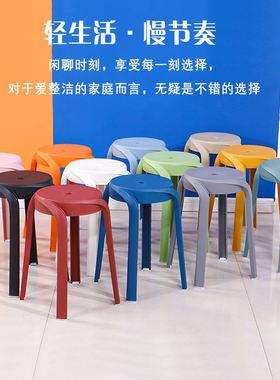 客厅户外收纳凳子特厚家居婚礼仿古风车橙子