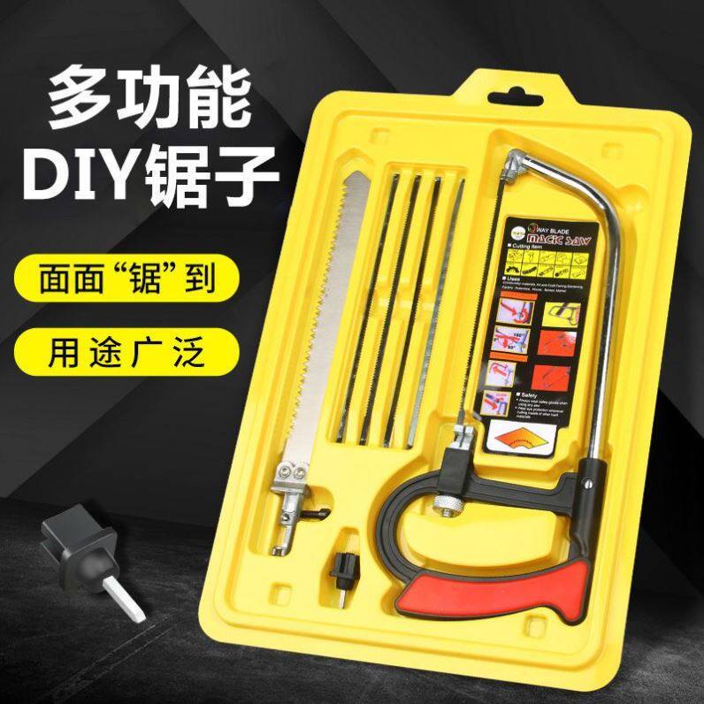 多功能家用钢丝魔术锯木工锯迷你小型省力木工锯子单手据钢丝锯线