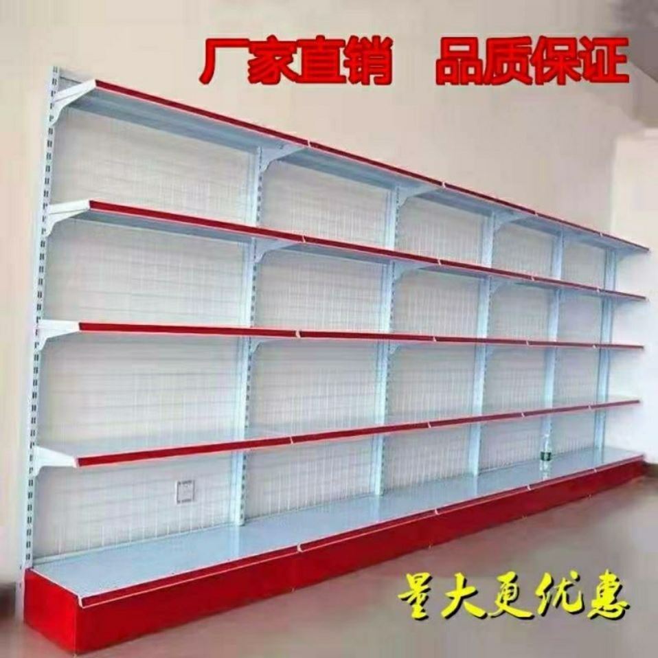 超市货架批发小卖部便利店文具渔具零食展示架单双面多层网格货架
