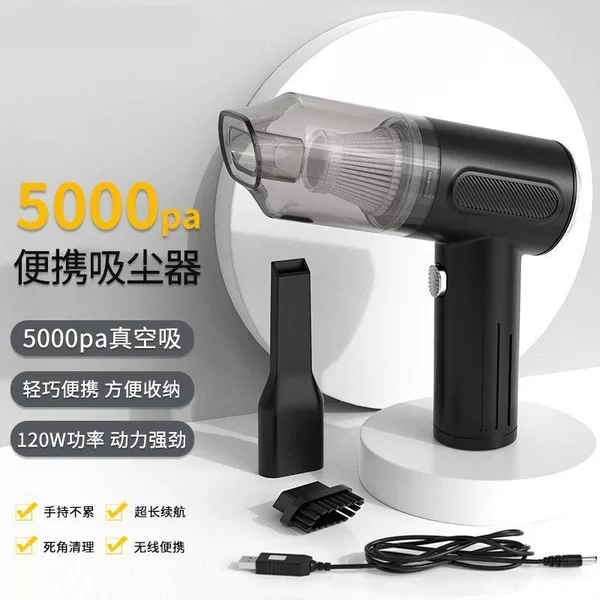 Товары от 魔太太旗舰店