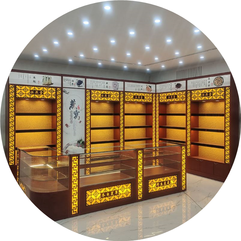 参茸展示柜滋补品海参燕窝虫草保健品中药材展柜货架茶叶陈列柜