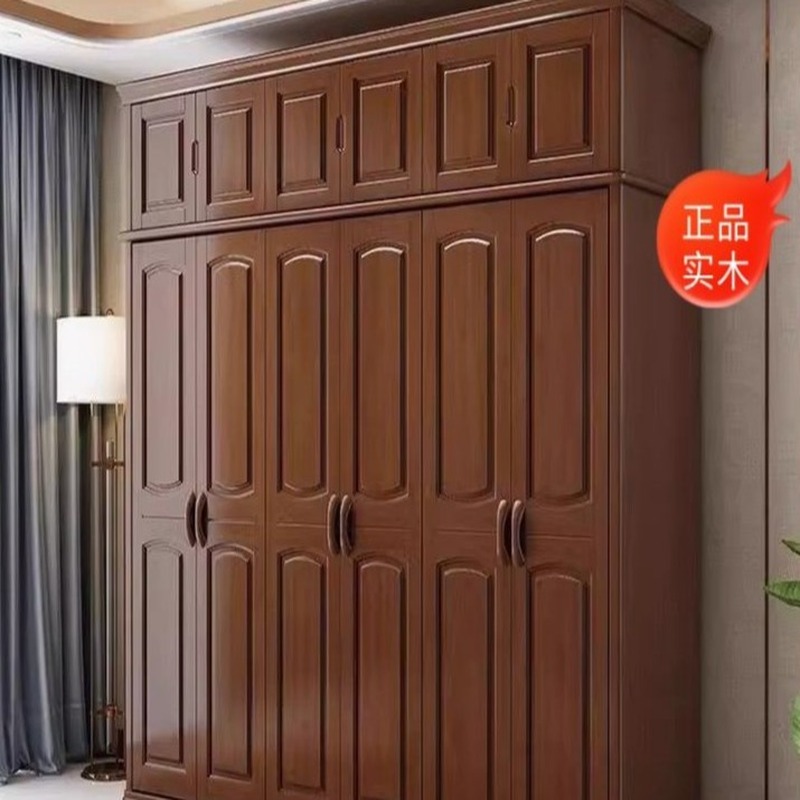 实木衣柜原木全实木对开门现代简约家用卧室小户型收纳衣柜大衣