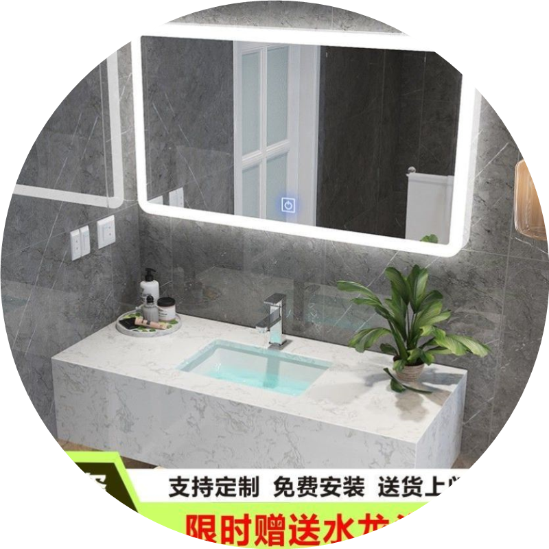 简约单层大理石洗面盆酒店卫生间挂墙式洗脸盆宾馆洗手台盆柜组合
