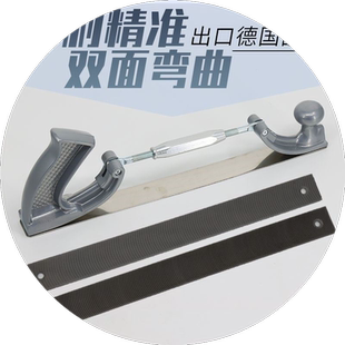 高品质汽车钣金锉刀无腻子数据复原修复工具打磨设备锉刀片整平锉