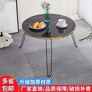户外阳台折叠桌子小圆桌露营桌子便携式三脚架桌茶几出租房客厅用