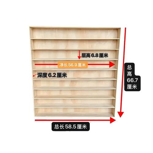 221色拼豆豆收纳盒收纳架收纳实木壁挂展示柜玩具车收纳墙上定制