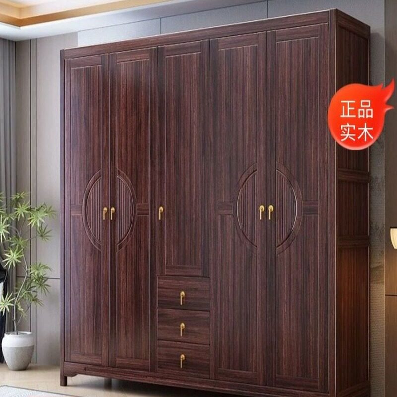 新中式实木衣柜家用卧室收纳柜带边柜顶柜储物大衣橱乌金木