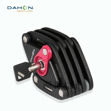 dahon新款自行车锁防盗公路山地车P8小布折叠锁电动车锁抗液压剪