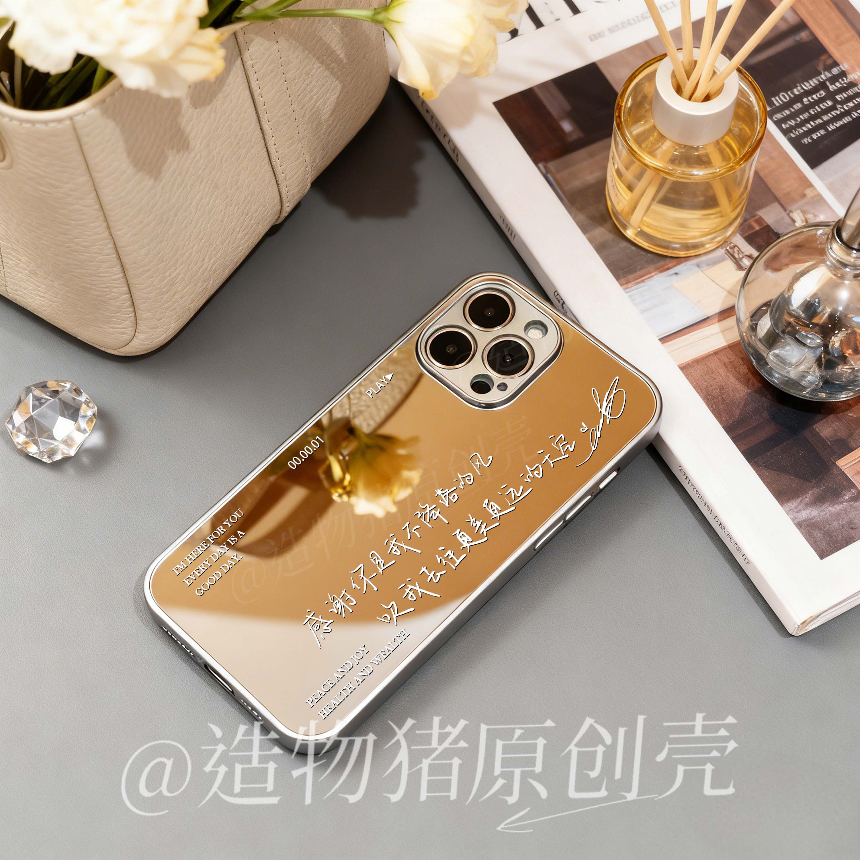 刘宇手写歌词同款镜面适用于华为荣耀OPPOVIVO苹果小米红米手机壳 - 实物图