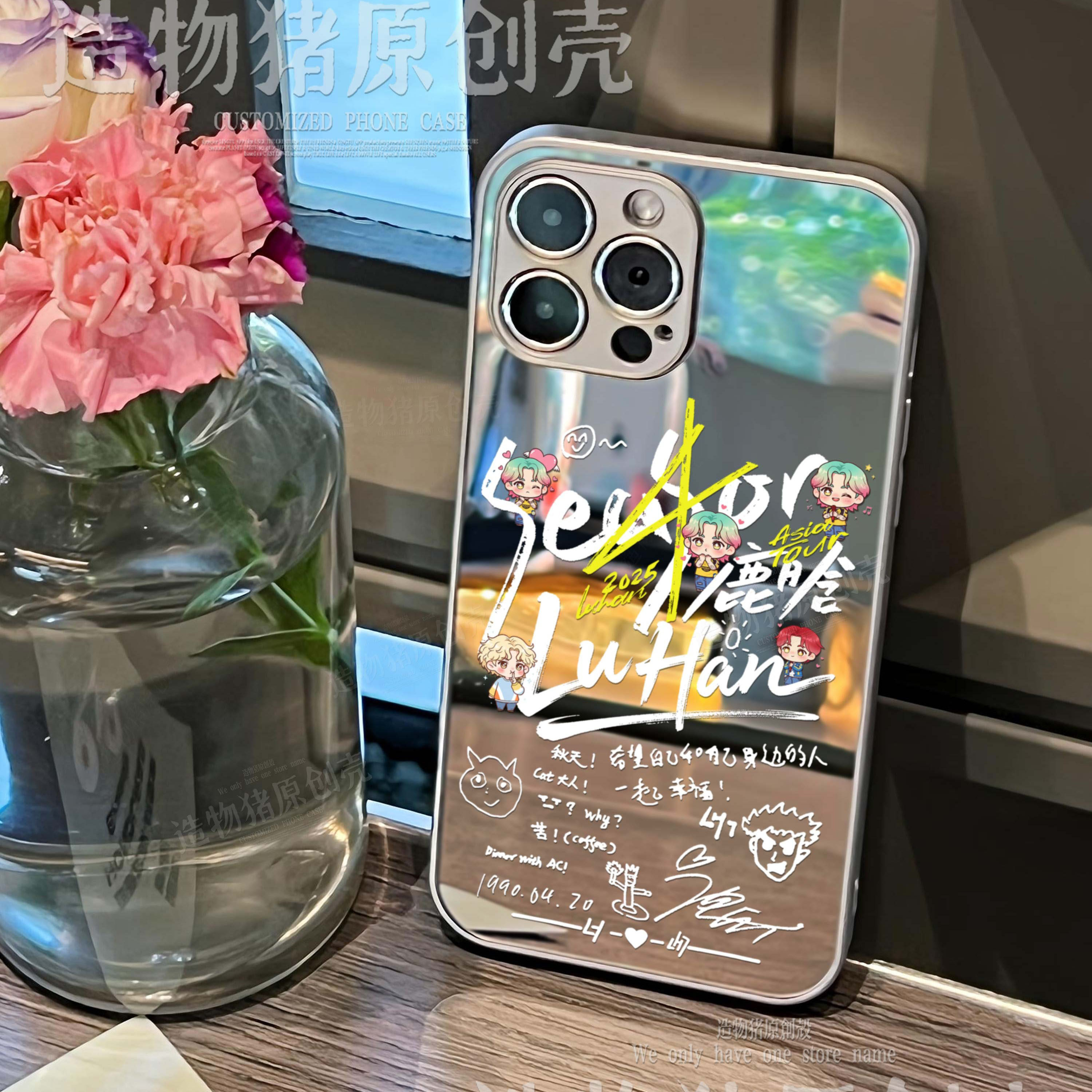 鹿晗手写歌词同款手机壳适用于华为荣耀OPPOVIVO苹果小米