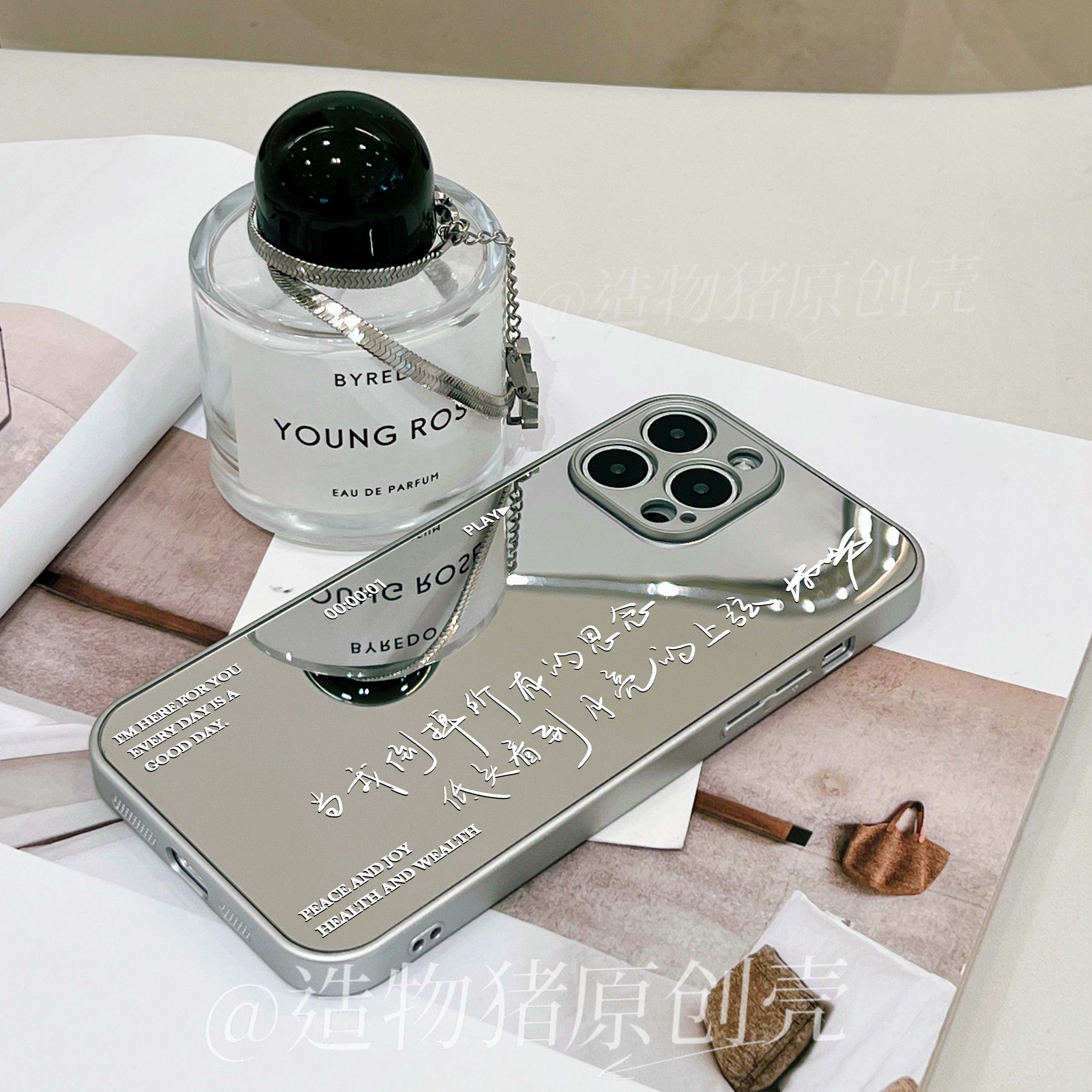 南波万蒲熠星同款手机壳