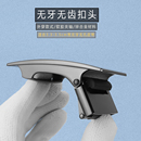 无牙自动扣皮带头男3.5cm无孔无卡槽腰带头简约无齿光面裤 带扣子