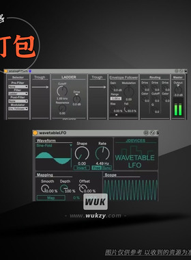 打包2款JDevices Ableton AMXD M4L aFilter-wavetableLFO