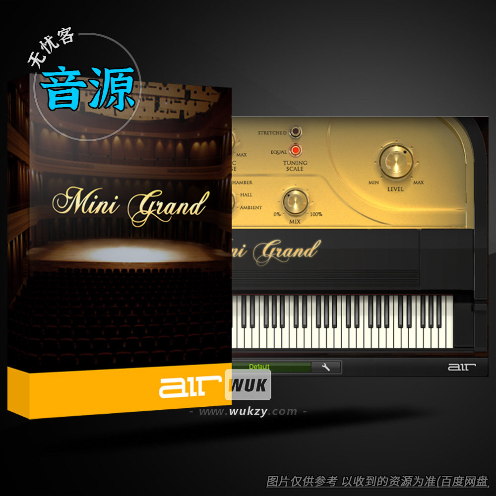 音源 AIR Music Technology Mini Grand v1.4.0（钢琴音源）