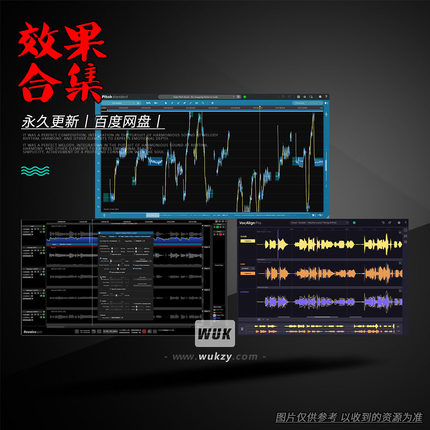 Synchro Arts Vocalign v6.1.30终于有Mac版了\ReVoice\RePitch