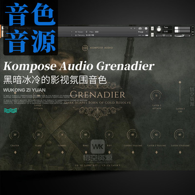 黑暗冰冷的音色音源氛围铺底