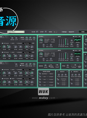 音源丨Nakst Integrate（实验合成器CLAP FL插入式合成器）+1扩展