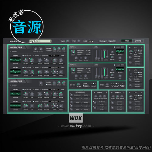 音源丨Nakst Integrate（实验合成器CLAP FL插入式合成器）+1扩展