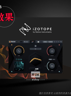 花蜜4智能人声美化效果器插件丨iZotope Nectar v4.1.0