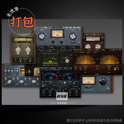Klanghelm厂牌效果器插件合集