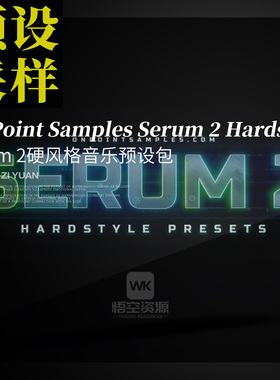 On Point Samples Serum 2 Hardstyle Presets 硬风格音乐预设包