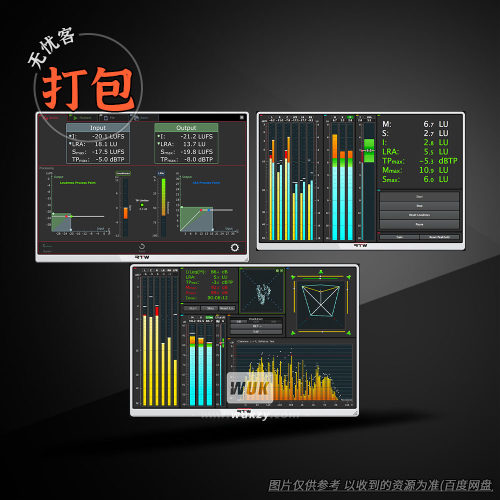 RTW厂牌效果器插件合集