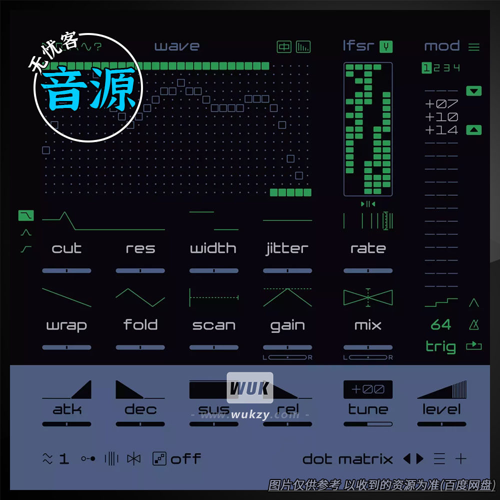 音源丨Fors Junior v1.0（复古掌上游戏机音源）（W+M）