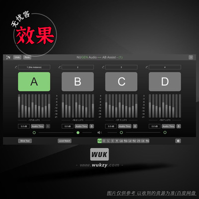 音频AB对比盲测工具插件