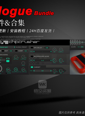 80年代游戏机声音编码器丨Plogue Chipcrusher