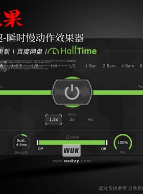 一键音乐变黑暗氛围半速-瞬时慢动作升格CableGuys HalfTime v1.1