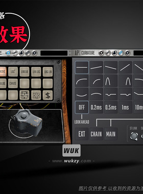 打包2款效果合集 AP Mastering Curvature-Delta Expose-压缩动态