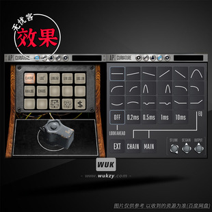 打包2款效果合集 AP Mastering Curvature-Delta Expose-压缩动态