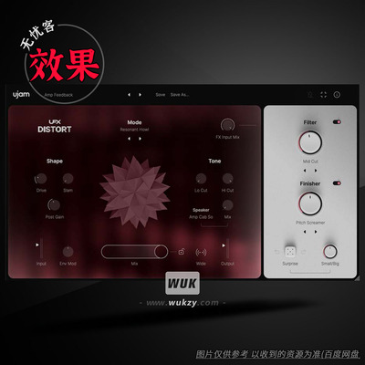 多模式失真+饱和效果器