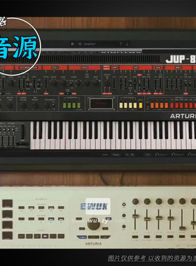 合成波经典多音合成器丨Arturia Jup-8 V4 复刻Roland Jupiter-8