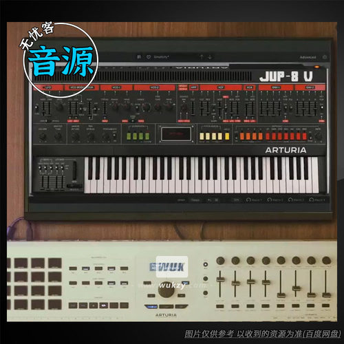 深度复刻RolandJupiter-8合成器