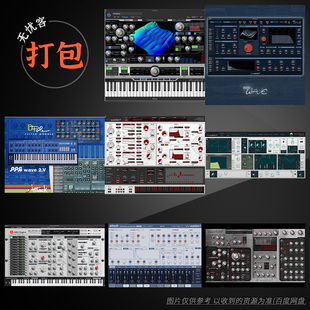 打包10款合成器音源 Waldorf Attack\Blofeld\Largo\Lector\Nave