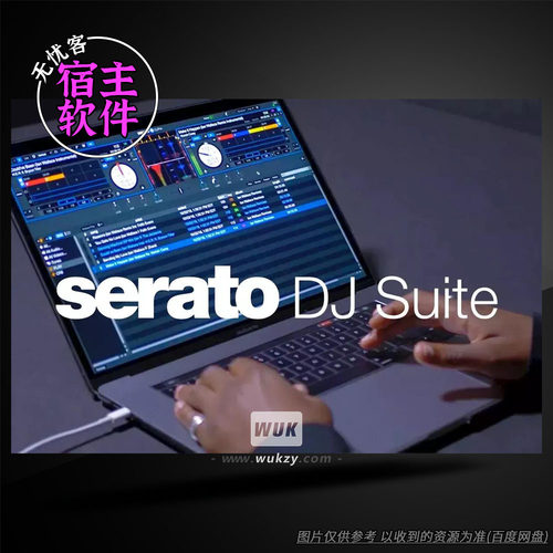 专业打碟DJ制作软件MIDI硬件