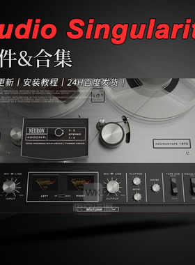 Audio Singularity 厂牌效果器插件合集 Neurontape 1972 Bundle
