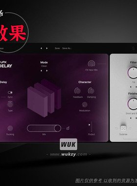 同步节奏立体声延迟丨UJAM UFX DELAY v1.0.1
