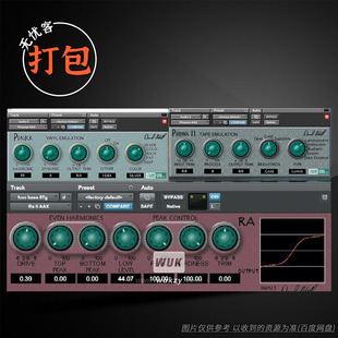 效果打包丨Crane Song Phoenix-RA2\Peacock插件合集