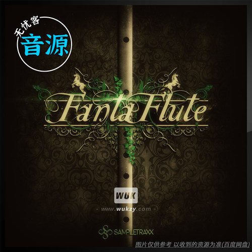 KTK丨SampleTraxx FantaFlute v1.1（幻音竹笛）中国风音源