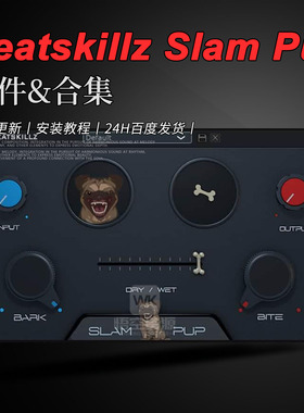 美式冲击+英式肥暖两个旋钮 Beatskillz Slam Pup