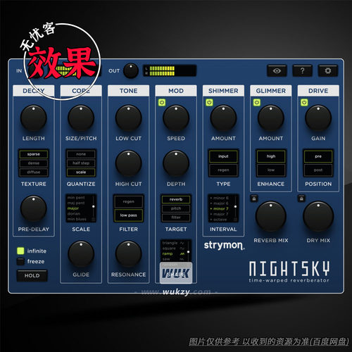 效果 Strymon NightSky v1.0.1（混响延迟效果器）