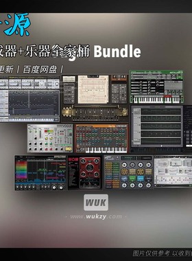 Sugar Bytes Instruments Bundle（合成器+乐器全家桶）（W）