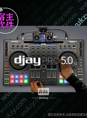 强大的 DJ 混音软件丨Algoriddim djay Pro 5.6.0 Mac