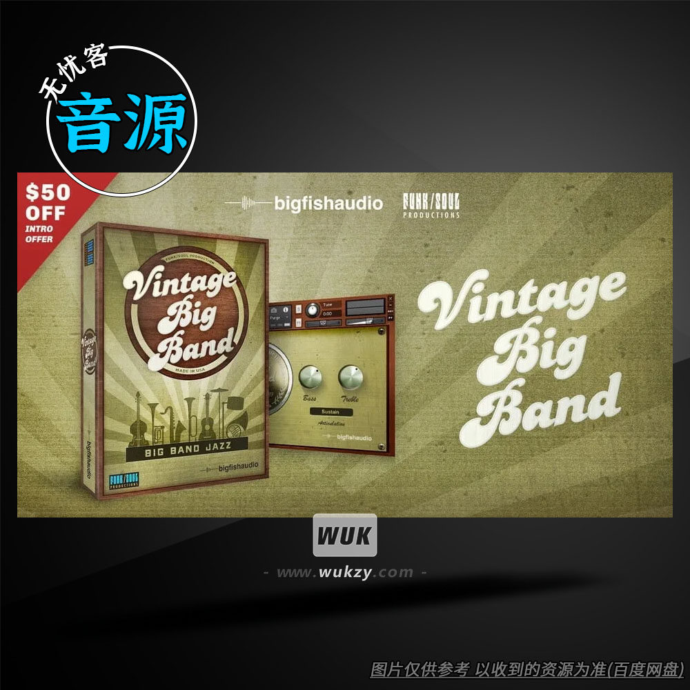 Big Fish Audio Vintage Big Band丨爵士大乐队风格整套综合音源