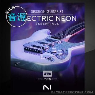 Guitarist 霓虹流行吉他 Electric Essentials Neon Session