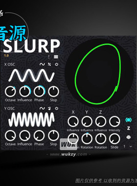 ISIVISI SLURP FM 合成和空间动态的融合 数字合成器插件